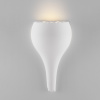 Bílé sádrové nástěnné světlo Nova Luce Miso -fv-interier-25