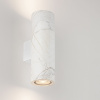 Bílé mramorové nástěnné světlo Nova Luce Olvio -fv-interier-25