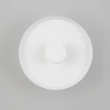 Bílé kovové nástěnné LED světlo Nova Luce Dorell 26 cm -fv-interier-25