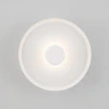 Bílé kovové nástěnné LED světlo Nova Luce Dorell 26 cm -fv-interier-25