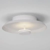 Bílé kovové nástěnné LED světlo Nova Luce Dorell 26 cm -fv-interier-25